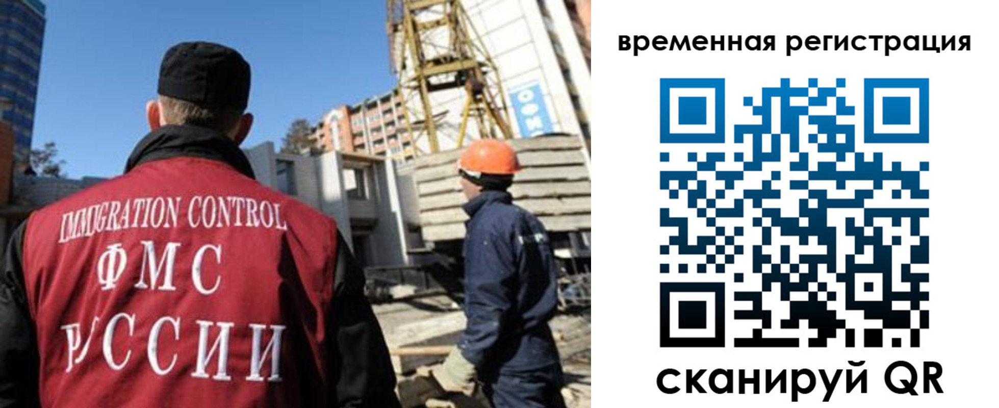 найти адрес прописки в Обнинске